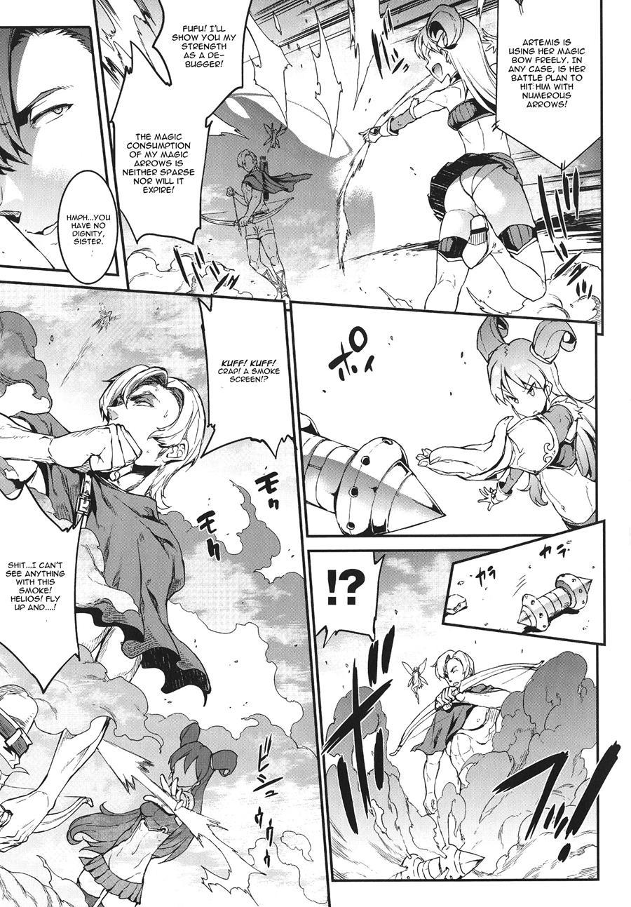 Pandra - Shiroki Yokubou Kuro No Kibou Chapter 7000 Page 7